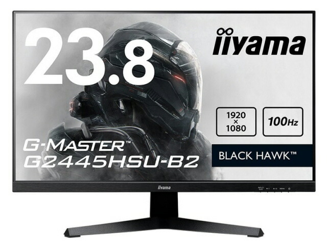 【尖んがり10倍】 iiyama マイコン管する・液晶見せびらかす G-MASTER G2445HSU-B2 [23.8in] 【P10倍】