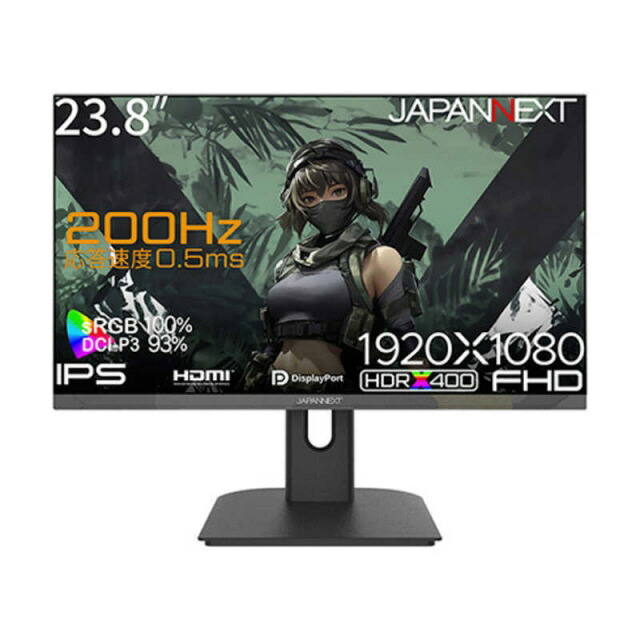 【尖んがり10倍】 JAPANNEXT パソコン管する・液晶見せびらかす JN-IPS238G200F-Camo [23.8in 化けの皮] 【P10倍】