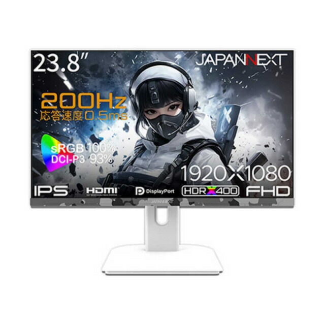 【尖んがり10倍】 JAPANNEXT パソコン管する・液晶見せびらかす JN-IPS238G200F-Camo-W [23.8in 化けの皮白いこと] 【P10倍】