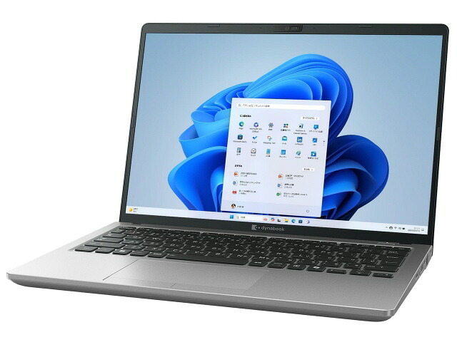 【ポイント10倍】 Dynabook ノートパソコン dynabook X6/Y P1X6YPBS [ダークテックシルバー] 【P10倍】