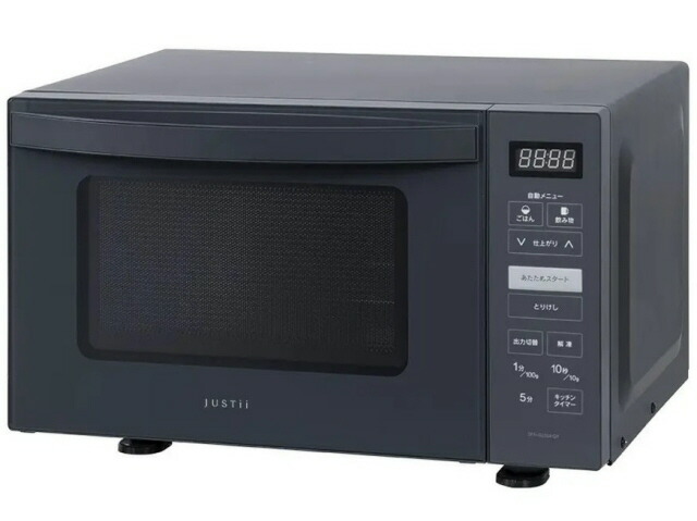 【ポイント10倍】 【代引不可】ゼピール 電子レンジ JUSTii DFR-G2324-GY [グレー] [タイプ：単機能電子レンジ 庫内容量：23L 庫内構造：庫内フラット 使用人数：2人 最大レンジ出力：550W] 【P10倍】