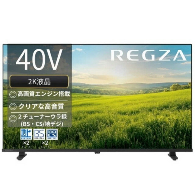 楽天市場】東芝 40インチテレビ 40V34 テレビ 40型 40V REGZA レグザ