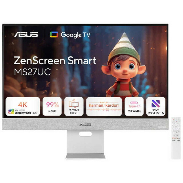 【ポイント10倍】 ASUS PCモニター・液晶ディスプレイ ZenScreen Smart Monitor MS27UC00 [27インチ シルバー] 【P10倍】