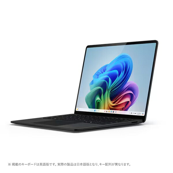 【ポイント10倍】 マイクロソフト ノートパソコン Surface Laptop 第7世代 EP2-18294 [ブラック] 【P10倍】｜YOUPLAN