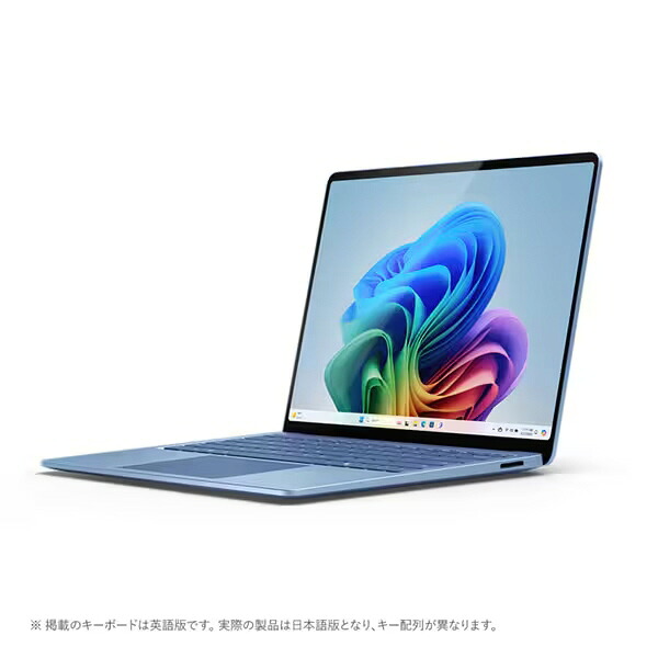 【ポイント10倍】 マイクロソフト ノートパソコン Surface Laptop 第7世代 EP2-18289 [サファイア] 【P10倍】｜YOUPLAN