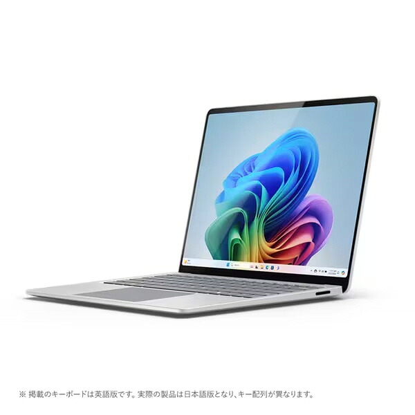 【ポイント10倍】 マイクロソフト ノートパソコン Surface Laptop 第7世代 EP2-18292 [プラチナ] 【P10倍】｜YOUPLAN