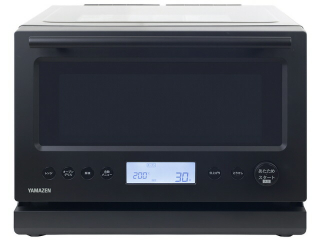 楽天市場】YAMAZEN スチームオーブンレンジ22L YRT-F220ESV(B