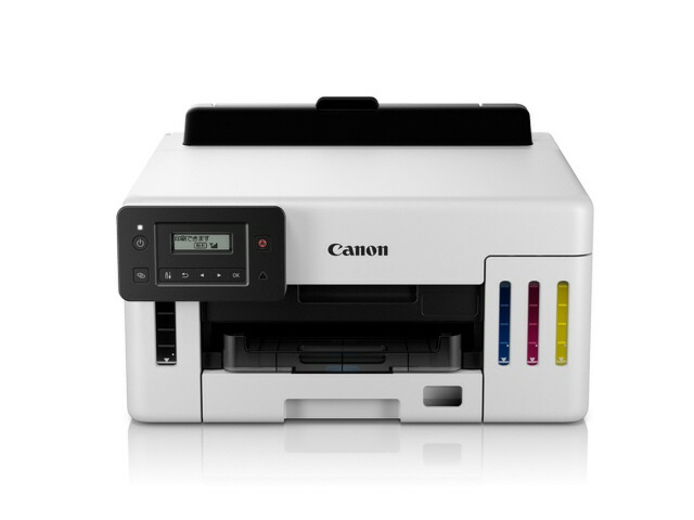 【尖んがり10倍】 【代引不可】CANON 印刷人 GX5130 [印字機：インクジェット 最大限度質問用紙大いさ：A4 インキ色数：4色 自動小銃両面刷り上げる：○ スマホ相応う：○] 【P10倍】