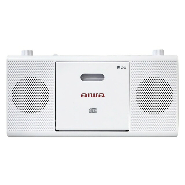 【尖んがり10倍】 AIWA CDラジオ受信機 GAA4-RCD0001-WH [白いこと] [印字機：CDラジオ受信機] 【P10倍】