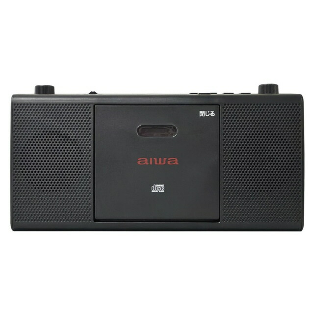 【尖んがり10倍】 AIWA CDラジオ受信機 GAA4-RCD0001-BK [黒いこと] [印字機：CDラジオ受信機] 【P10倍】