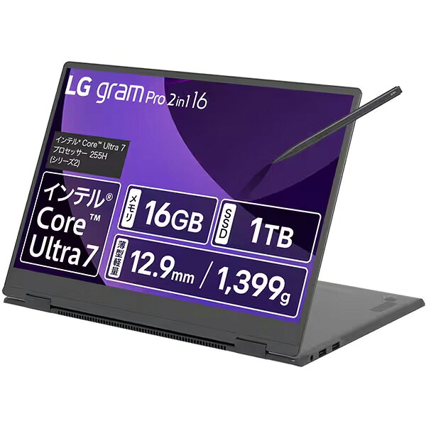 【ポイント10倍】 LGエレクトロニクス ノートパソコン LG gram Pro 2in1 16T90TP-GA78J [オブシディアンブラック] 【P10倍】｜YOUPLAN