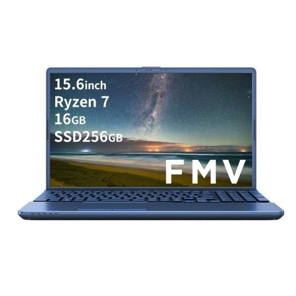 【尖んがり10倍】 富士通 万覚え帳マイコン FMV LIFEBOOK AH480/J FMVA480JLA [メタリックブルー] 【P10倍】