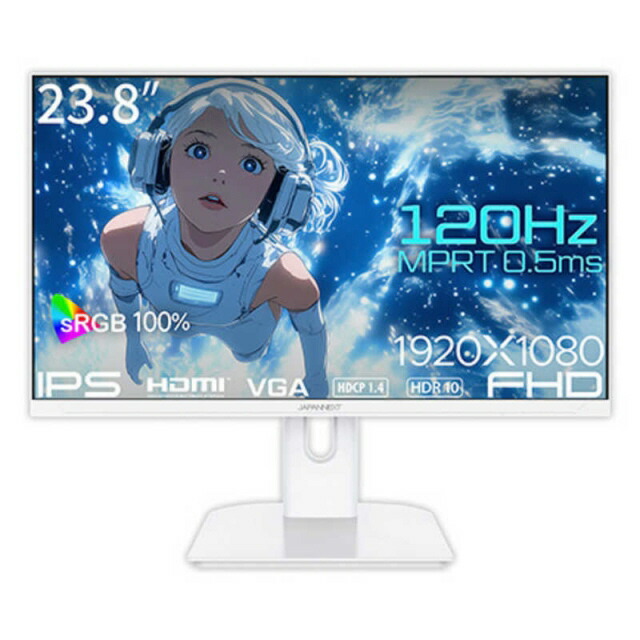 【ポイント10倍】 JAPANNEXT PCモニター・液晶ディスプレイ JN-IPS238G120F-W [23.8インチ ホワイト] 【P10倍】