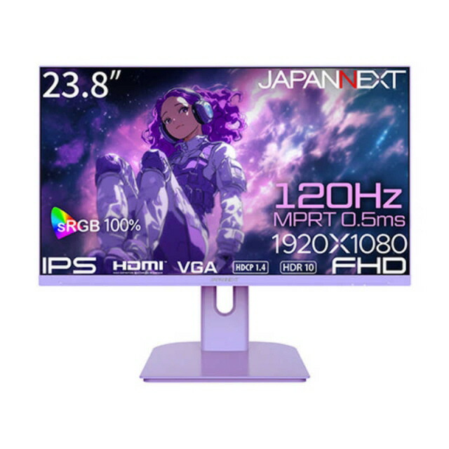 【ポイント10倍】 JAPANNEXT PCモニター・液晶ディスプレイ JN-IPS238G120F-PP [23.8インチ パープル] 【P10倍】