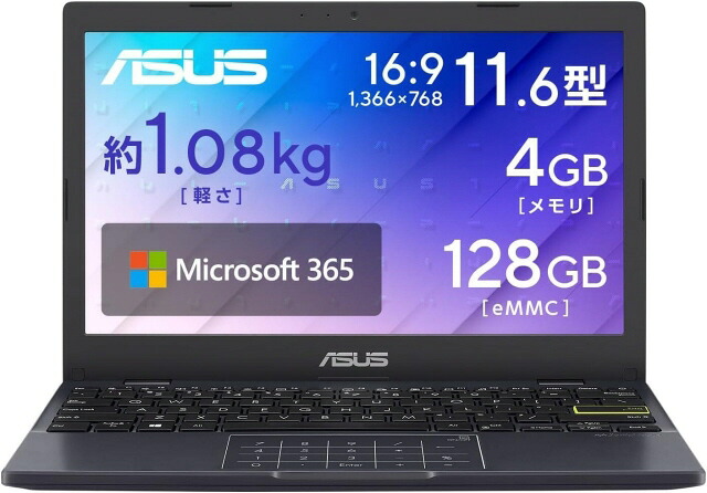 【ポイント10倍】 ASUS ノートパソコン Vivobook Go 12 E210KA E210KA-N441BWS [ピーコックブルー] 【P10倍】
