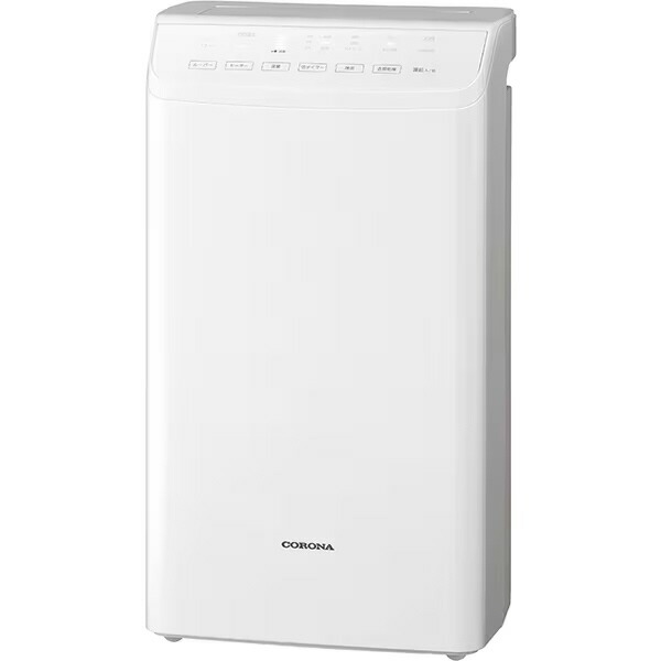 【ポイント10倍】 コロナ 除湿機 CD-WH1225(W) [クリスタルホワイト] [タイプ：衣類乾燥除湿機 除湿方式：コンプレッサー式 衣類乾燥：○ 除湿能力(木造)：14畳 除湿能力(鉄筋)：28畳 タンク容量：5.5L] 【P10倍】｜YOUPLAN