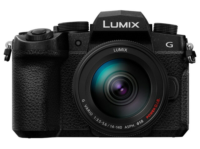 【ポイント10倍】 パナソニック デジタル一眼カメラ LUMIX DC-G99M2H 高倍率ズームレンズキット [ブラック] 【P10倍】