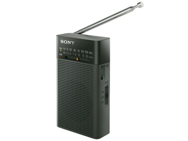 【尖んがり10倍】 SONY ラジオ受信機 ICF-P26 [傍受ダンス楽隊：AM/FM アナログ：○ 広広としたFM：○ 蓄電池：単3×2] 【P10倍】