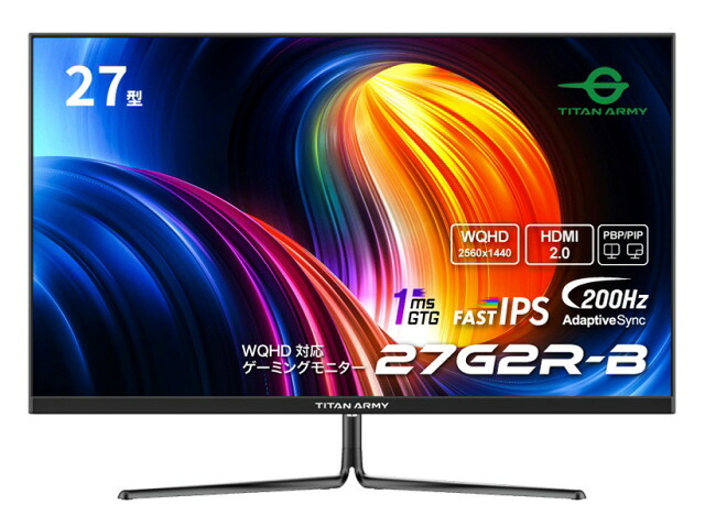 【尖んがり10倍】 Titan Army マイコン管する・液晶見せびらかす 27G2R-B [27in 黒いこと] 【P10倍】