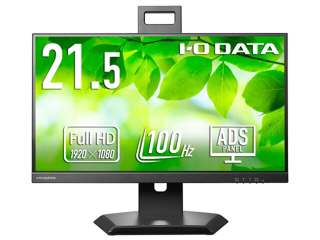 【ポイント10倍】 IODATA PCモニター・液晶ディスプレイ LCD-D222SD-F [21.5インチ ブラック] 【P10倍】