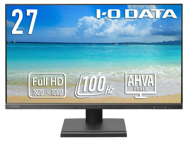 【ポイント10倍】 IODATA PCモニター・液晶ディスプレイ LCD-D272SAX [27インチ ブラック] 【P10倍】