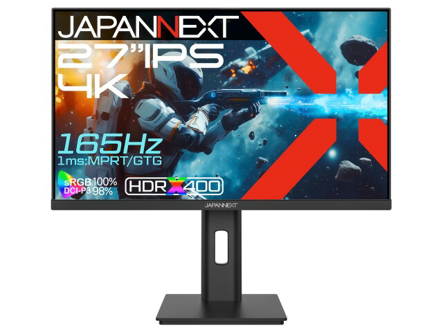 【ポイント10倍】 JAPANNEXT PCモニター・液晶ディスプレイ JN-IPS27G165U-HSP [27インチ] 【P10倍】