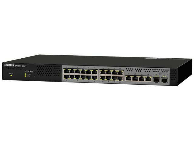【尖んがり10倍】 ヤマハ スイッチングこしき(網状組織こしき) SWX2220-26NT [移らす速力度：100BASE-TX(100Mbps)/1000BASE-T(1000Mbps)/2.5GBASE-T(2500Mbps)/5GBASE-T(5000Mbps)/10GBASE-T(10000Mbps 界面数：24 スイッチングファブリック：220Gbps ワット数内蔵：○] 【P10倍】