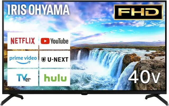 【アイリスオーヤマ】テレビ40v型 LT-40FSX-F1 LUCA 液晶テレビ 40V型 LT-40FSX-F1 110559 │アイリスオーヤマ