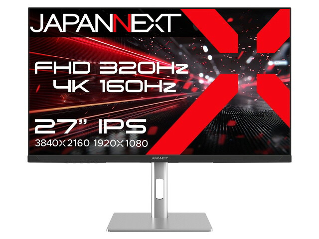 【ポイント10倍】 JAPANNEXT PCモニター・液晶ディスプレイ JN-IPS27G1632UF-HSP [27インチ] 【P10倍】｜YOUPLAN