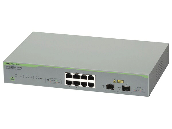 【ポイント10倍】 アライドテレシス スイッチングハブ(ネットワークハブ) CentreCOM AT-GS950/10 V2 [転送速度：10BASE-T(10Mbps)/100BASE-TX(100Mbps)/1000BASE-T(1000Mbps) ポート数：8 スイッチングファブリック：20Gbps 電源内蔵：○] 【P10倍】｜YOUPLAN
