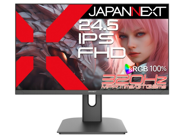 【尖んがり10倍】 JAPANNEXT マイコン管する・液晶見せびらかす JN-IPS245G320F [24.5in] 【P10倍】