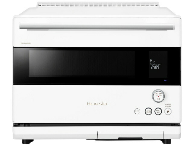 【ポイント10倍】 【代引不可】シャープ オーブンレンジ ヘルシオ AX-RS1C-W [マットホワイト] [タイプ：スチームオーブンレンジ 庫内容量：30L 庫内構造：庫内フラット 使用人数：4人 最大レンジ出力：1000W オーブン最高温度：300℃] 【P10倍】