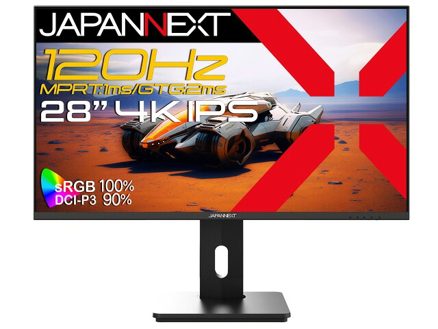 【ポイント10倍】 JAPANNEXT PCモニター・液晶ディスプレイ JN-28IPS120UHD-HSP [28インチ] 【P10倍】｜YOUPLAN