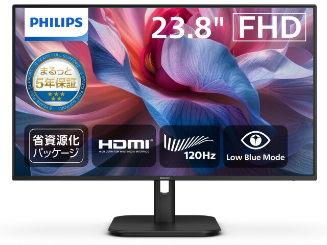 【尖んがり10倍】 フィリップス マイコン管する・液晶見せびらかす 24E1N2100A/11 [23.8in 黒いこと] 【P10倍】