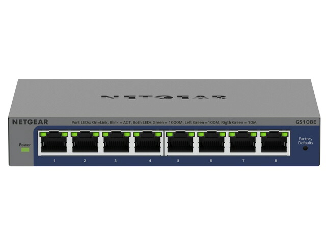 【ポイント10倍】 NETGEAR スイッチングハブ(ネットワークハブ) GS108E-400JPS [転送速度：10BASE-T(10Mbps)/100BASE-TX(100Mbps)/1000BASE-T(1000Mbps) ポート数：8] 【P10倍】