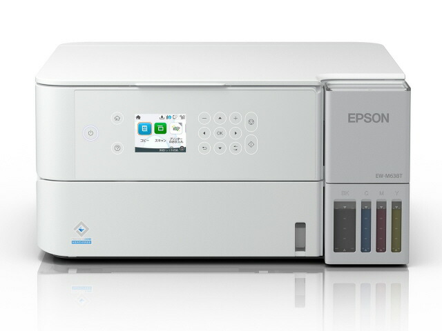 【尖んがり10倍】 【代引不可】EPSON 印刷人 EW-M638T [手合い：インクジェット 最大限度質問用紙大きさ：A4 インキ色数：4色 役立つこと：写し物/スキャナー 自動小銃両面刷り上げる：○ スマホ相応う：○] 【P10倍】