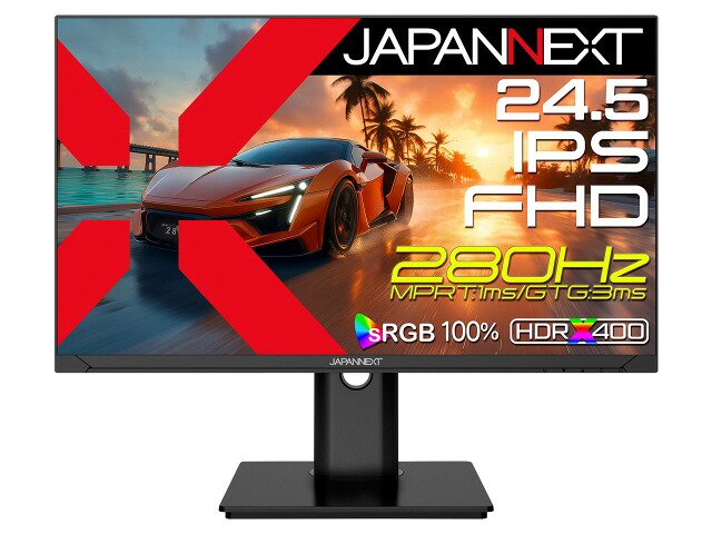 【尖んがり10倍】 JAPANNEXT マイコン管する・液晶見せびらかす JN-IPS245G280F-HSPC6 [24.5in] 【P10倍】