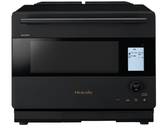楽天市場】シャープ 30L ウォーターオーブン ヘルシオ ハイグレード