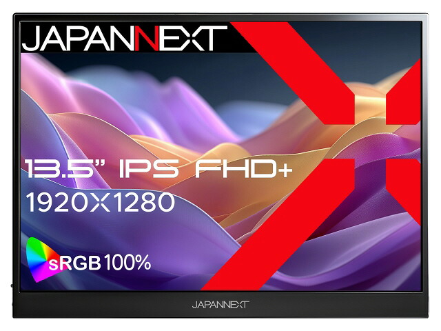【尖んがり10倍】 JAPANNEXT マイコン管する・液晶見せびらかす JN-MD-IPS135FP [13.5in] [管する大きさ：13.5型(in) ダイアログボックス類概念：IPSダイアログボックス 境界線の外側取り計らう：ノングレア(非光輝) リフレッシュ単位料金(垂直方向スキャン周波数)：60サイクル インプット端子：miniHDMI1.4x1/USB Type-Cx1] 【P10倍】