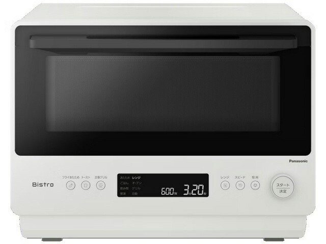 【ポイント10倍】 【代引不可】パナソニック オーブンレンジ ビストロ NE-BS5D-W [オフホワイト] [タイプ：オーブンレンジ 庫内容量：26L 庫内構造：庫内フラット 使用人数：3人 最大レンジ出力：1000W オーブン最高温度：250℃] 【P10倍】｜YOUPLAN