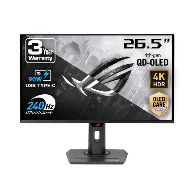 【ポイント10倍】 ASUS PCモニター・液晶ディスプレイ ROG Strix OLED XG27UCDMG [26.5インチ 黒] 【P10倍】