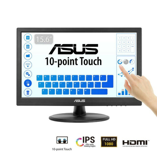 【尖んがり10倍】 ASUS マイコン管する・液晶見せびらかす VT169HE [15.6in] 【P10倍】