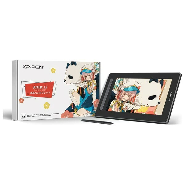 【尖んがり10倍】 XP-Pen 書き込み経口避妊薬 Artist 122塁手晴れ晴れしい版 ART1202NDBK_JP [黒いこと] [手合い：液晶経口避妊薬 インプット活動の領域（幅x奥ふかさ）：263.23x148.07粍 筆圧気泡管水準器：8192気泡管水準器 界面：USB 幅x高さx奥ふかさ：346.2x12x209粍] 【P10倍】