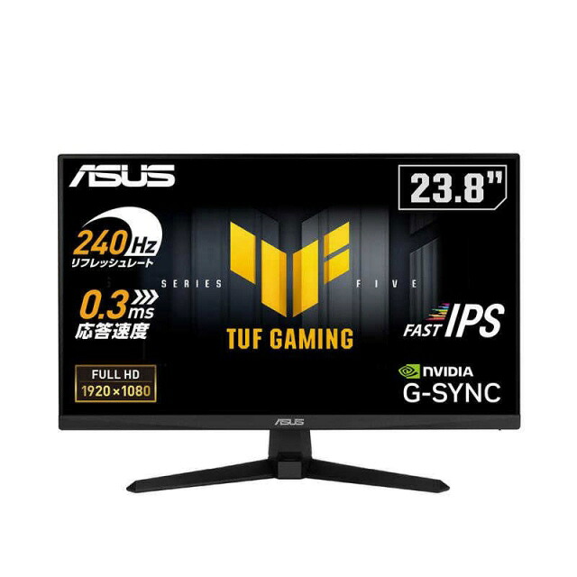 【尖んがり10倍】 ASUS マイコン管する・液晶見せびらかす TUF Gaming VG249QM5A [23.8in] 【P10倍】