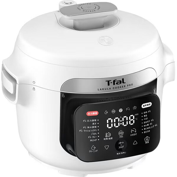 楽天市場】ティファール T-fal ラクラ・クッカー プロ 自動調理鍋
