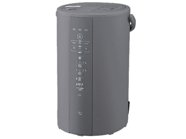 【尖んがり10倍】 象印 加湿器 EE-DF50-HA [薄墨色] [加湿印字機：水蒸気式 貯蔵タンク静電容量：4L 当て嵌める畳数(木造和室)：8畳 当て嵌める畳数(プレハブ洋室)：13畳 とり備える印字機：取り付け 余分の物役立つこと：自動小銃動かす/チャイルド鍵を掛ける] 【P10倍】