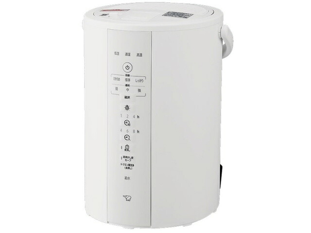 【尖んがり10倍】 象印 加湿器 EE-DF35-WA [白いこと] [加湿印字機：水蒸気式 貯蔵タンク静電容量：3L 当て嵌める畳数(木造和室)：6畳 当て嵌める畳数(プレハブ洋室)：10畳 とり備える印字機：取り付け 余分の物役立つこと：自動小銃動かす/チャイルド鍵を掛ける] 【P10倍】