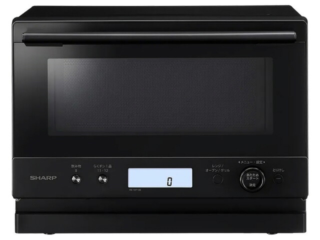【ポイント10倍】 【代引不可】シャープ オーブンレンジ PLAINLY RE-WF186-B [ブラック] [タイプ：オーブンレンジ 庫内容量：18L 庫内構造：庫内フラット 使用人数：1人 最大レンジ出力：900W オーブン最高温度：250℃] 【P10倍】｜YOUPLAN