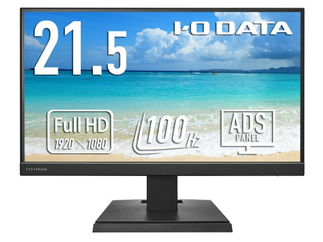 【尖んがり10倍】 IODATA マイコン管する・液晶見せびらかす LCD-C222SDBX [21.5in 黒いこと] 【P10倍】