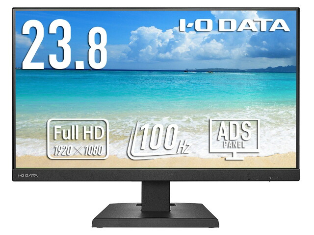 【尖んがり10倍】 IODATA マイコン管する・液晶見せびらかす LCD-C242SDBX [23.8in 黒いこと] 【P10倍】